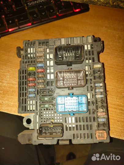 Блок предохранителей Citroen C4 2012 B7 EP6