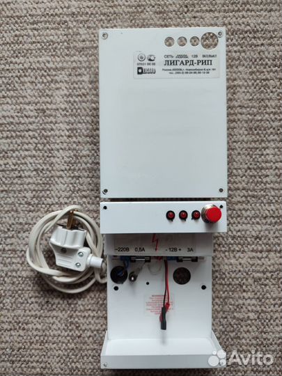 Лигард-рип (корпус)