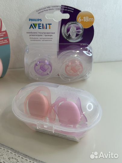 Соска пустышка avent и держатели для сосок