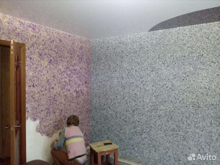 Ремонт помещений