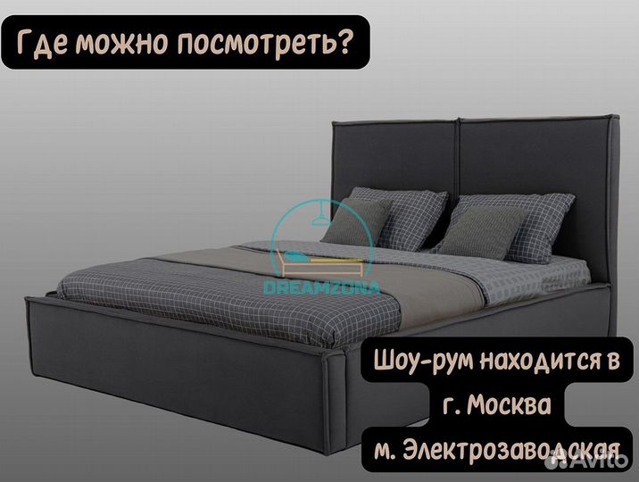 Кровать Лофт с мягким изголовьем