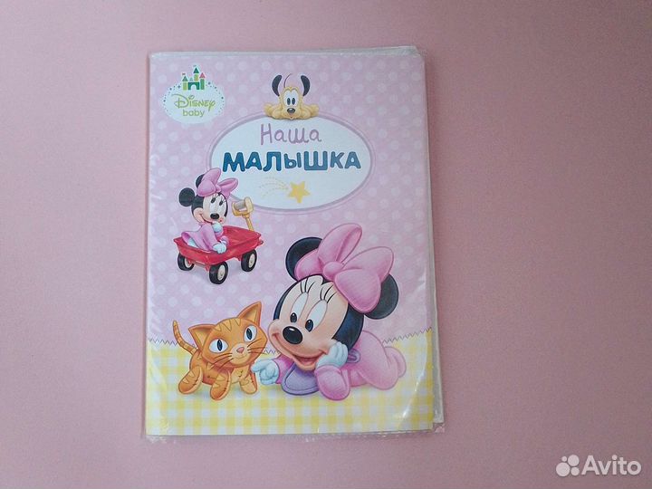 Фотоальбом для девочки Минни Маус розовый