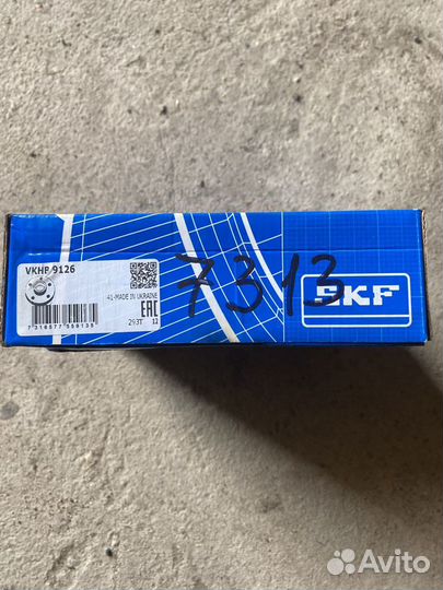 Skf vkhb 9126(7313)