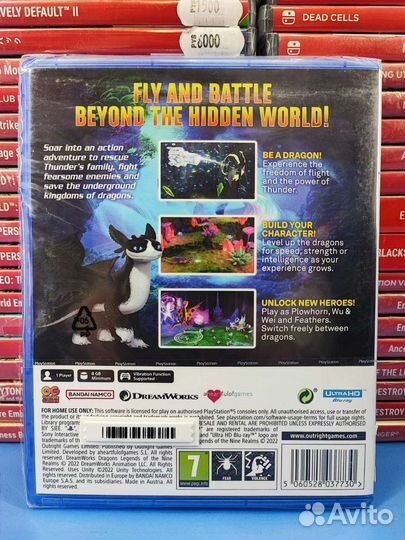 DreamWorks Dragons: Legends of the Nine Realms PS5