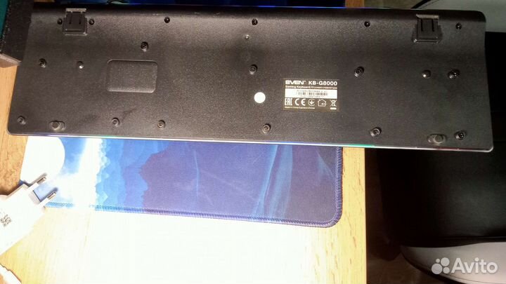 Игровая клавиатура и мышь