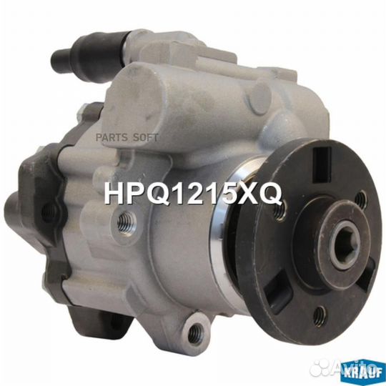 Насос гидроусилителя руля BMW 1 (E81, E82, E87, E88) 130i