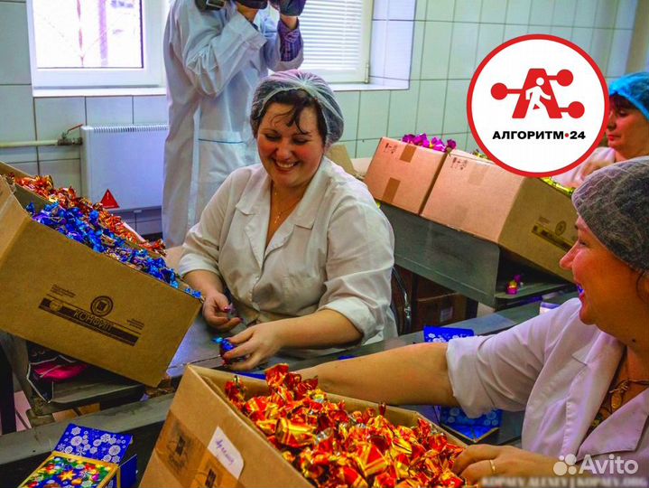Вахта Упаковщик/ца сидя 15 смен без опыта в Пензе