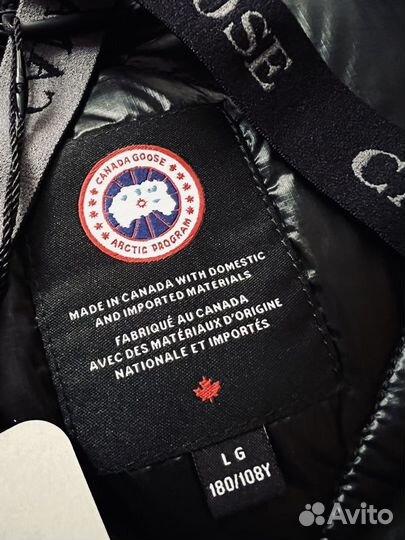 Пуховик Canada Goose Оригинал Канада