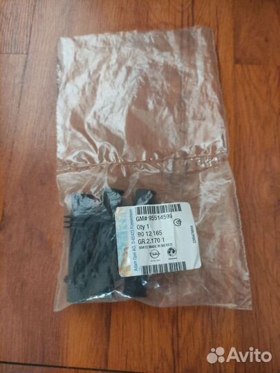 Ремкомплект катушки зажигания для Опель 95514599