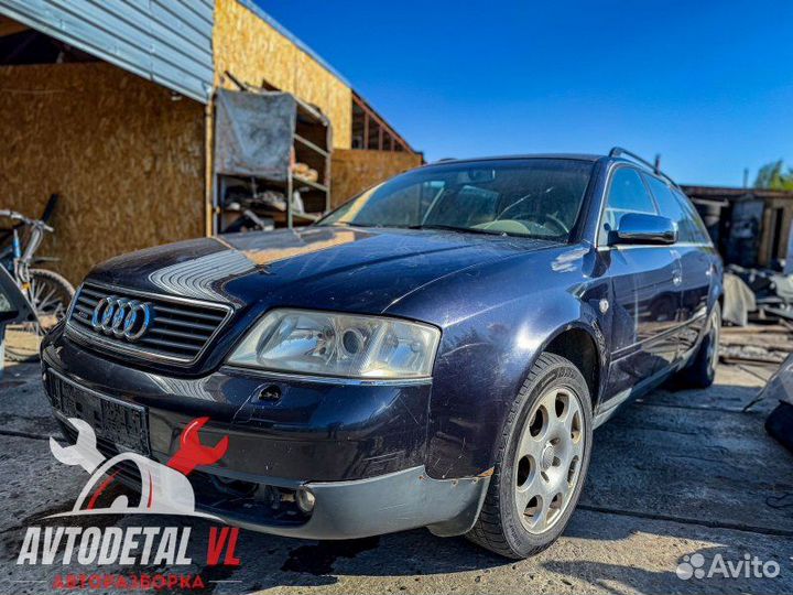 Авто на разбор Audi A6 avant 1999