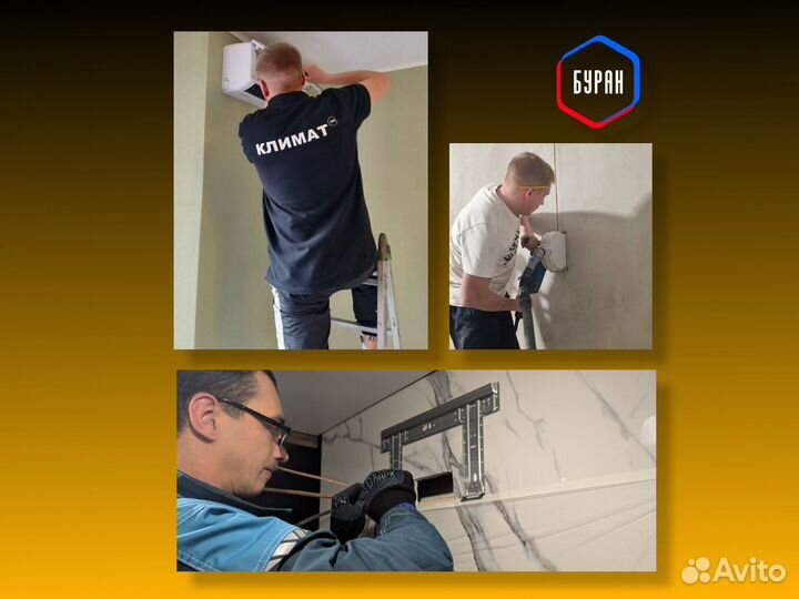 Кондиционер Loriot Premiere LAC-18TPR