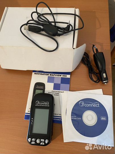 Навигатор туристический