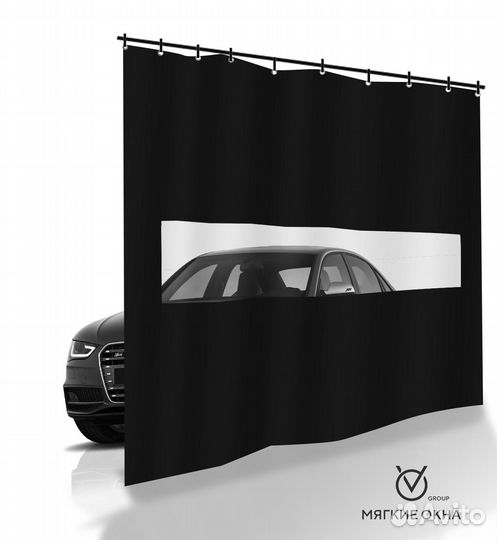 Пвх шторы для мойки