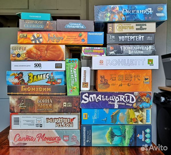 Настольные игры, много