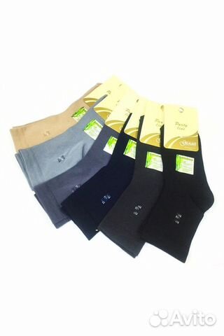 Носки детские (бамбук)