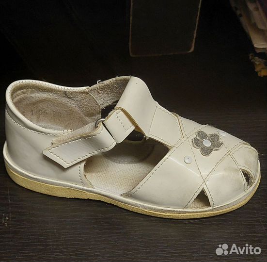 Сандали для девочки