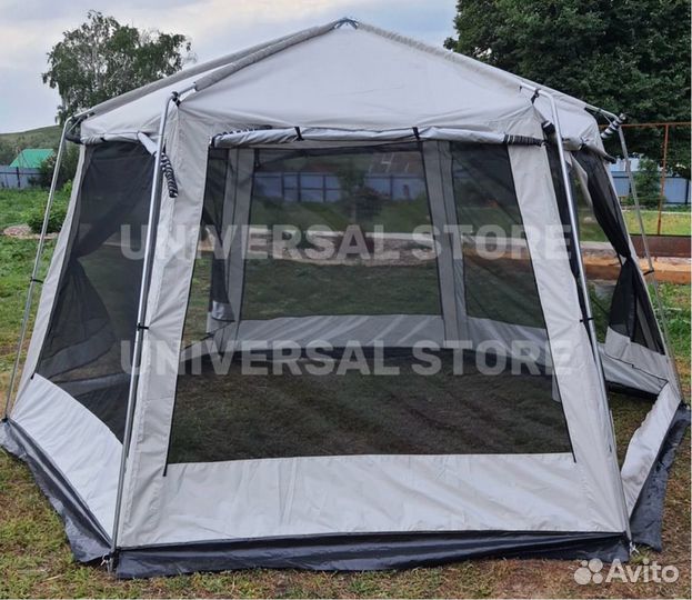 Шатер туристический с сеткой и юбкой металл каркас