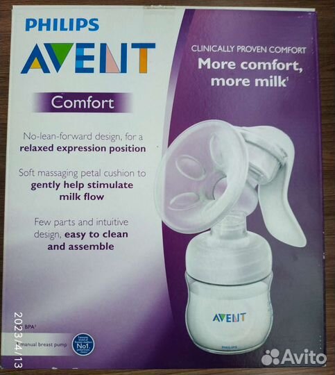 Молокоотсос avent ручной