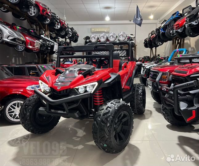 Детские электромобили