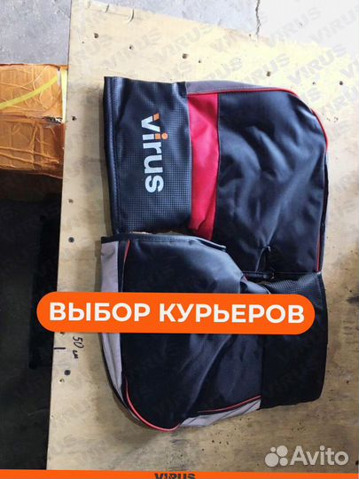 Перчатки на электровелосипед