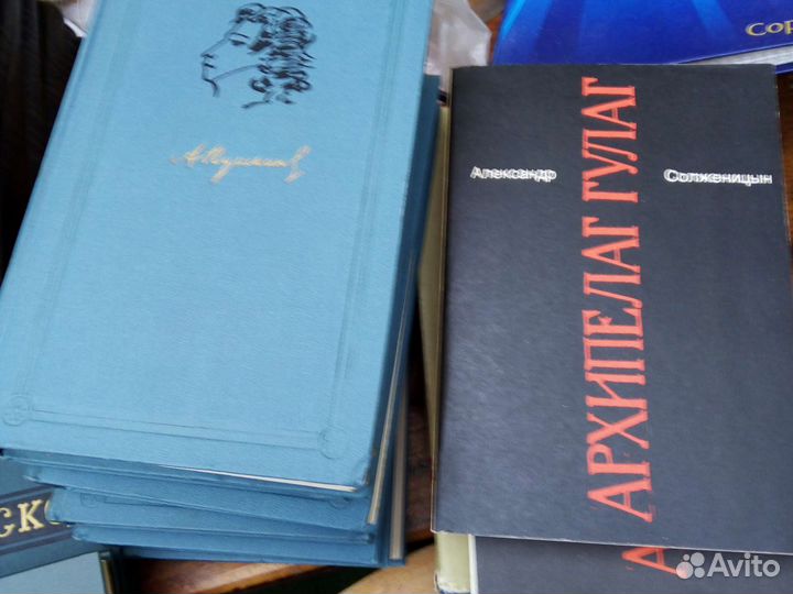 Собрание сочинений зарубежная и русская классика