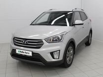 Hyundai Creta 2.0 AT, 2016, 155 050 км, с пробегом, цена 1 780 000 руб.