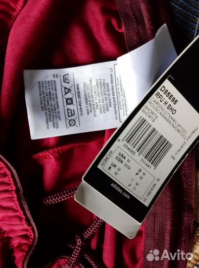 Лыж.Шорты Сб.России adidas р.46-48 и 48-50