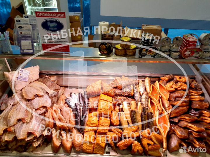 Форель холодного копчения #Cold-smoked trout