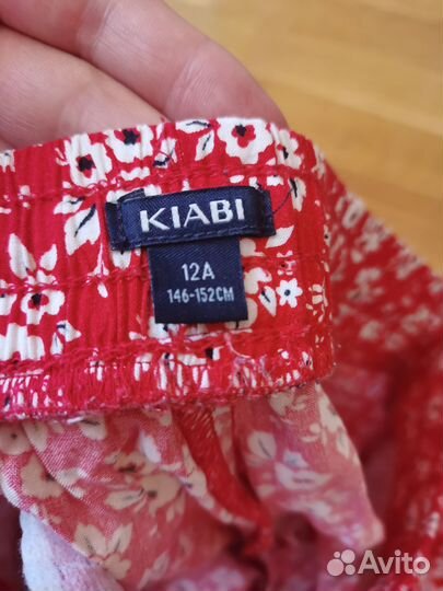 Летние брюки Kiabi для девочки 146-152
