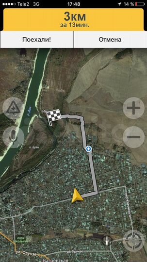 Участок 1,2 га (ИЖС)