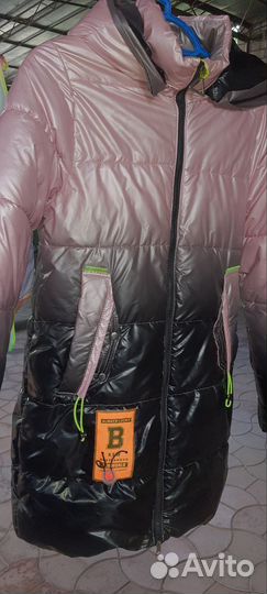 Куртка зимняя