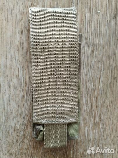 Подсумок для гранат камуфлированный