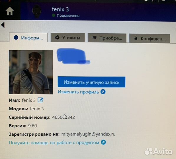 Часы garmin fenix 3