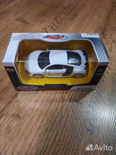 Коллекционная машина