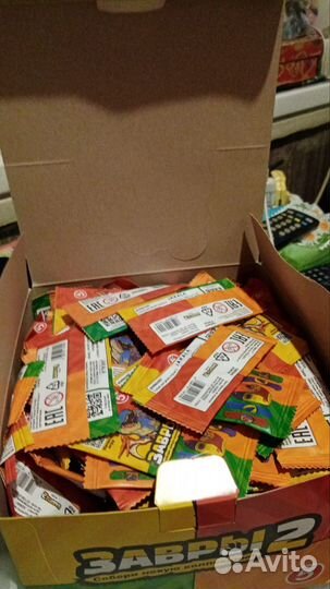 Завры 2 пятёрочка коробка 100 шт