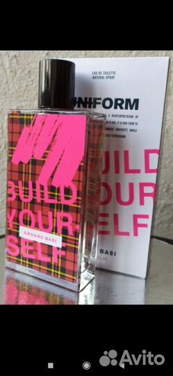 Armand Basi Build Yourself