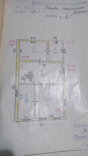Дом 51,5 м² на участке 10 сот.