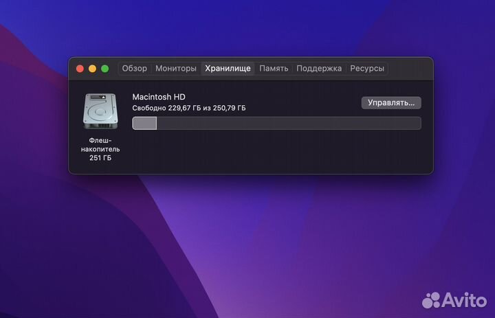 Mac Pro 2013 Xeon 8 core 3,0 20GB D300 256GB