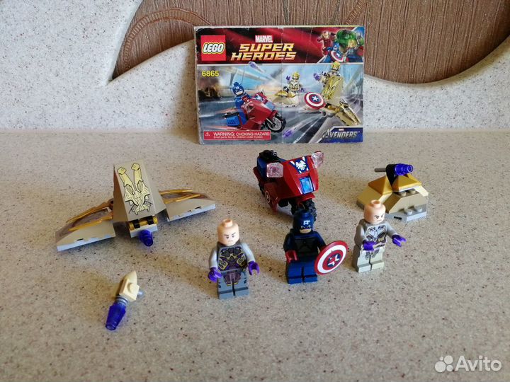 Лего 6865 Супер герои Капитан Америка