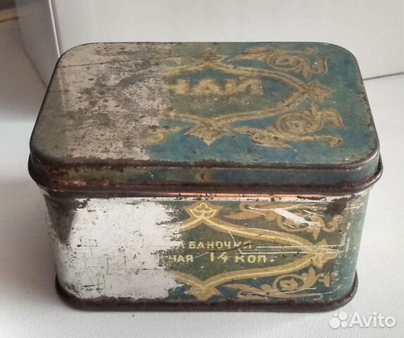 Коробочка для чая. СССР