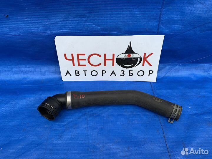 Патрубок радиатора нижний Volkswagen Touareg 3.2