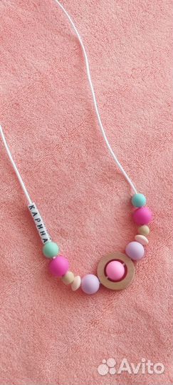 Грызунки, слингобусы, держатель для соски