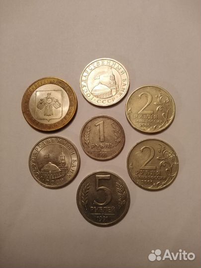 Монеты СССР гкчп 25 шт. 1991 г. Гагарин. Жетоны