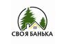 Своя Банька