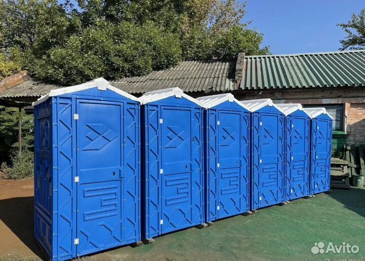 Биотуалет уличный