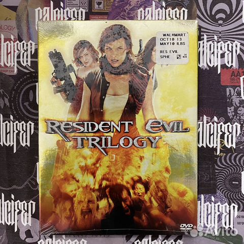 Resident Evil Trilogy DVD