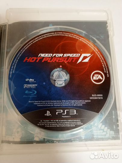 Диск игровой для приставки PS3