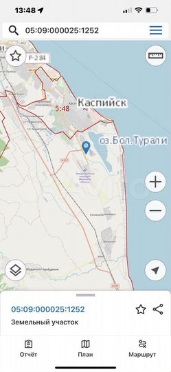 Участок 4 га (СНТ, ДНП)