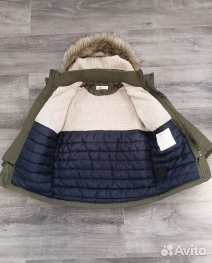 Парка для мальчика