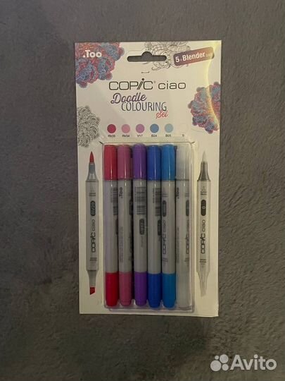 Маркеры copic